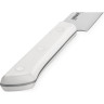 Нож для нарезки Samura Harakiri SHR-0045W SHR-0045W/K
